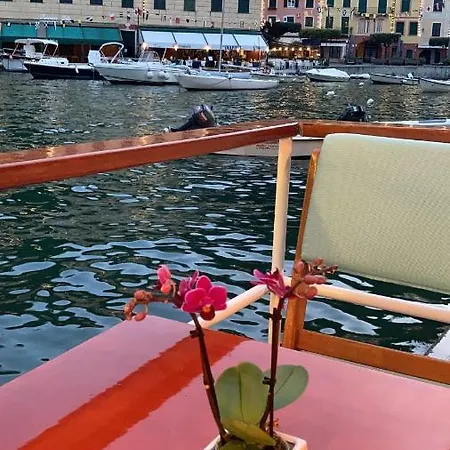 Il Balcone Apartment Rapallo